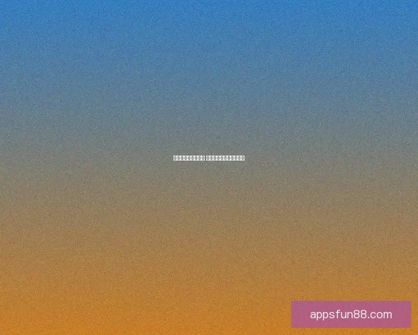 乐天堂平台评价分析 真实用户体验与口碑详解