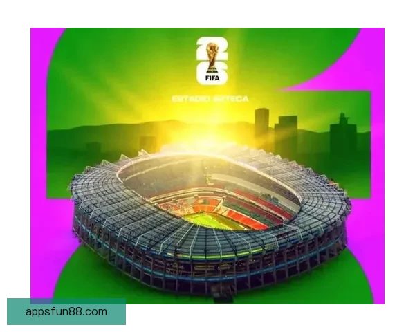 2026年世界杯：全球足球盛宴再启，新的冠军之争即将展开